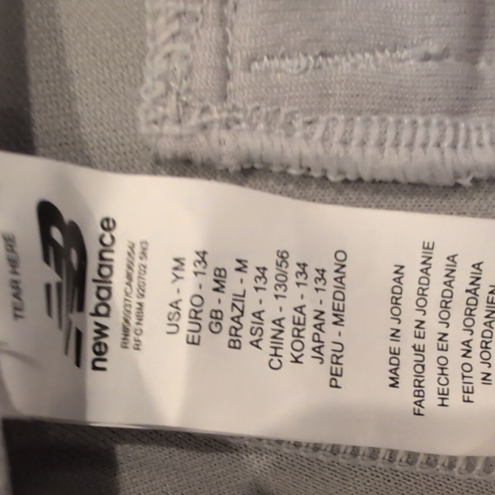 Boys New Balance gray baseball pants size M - Picture 3 of 3